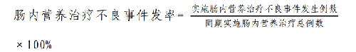 公式.png