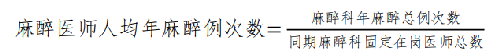 公式.png