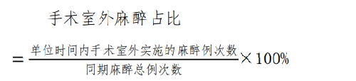 公式.png