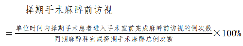 公式.png