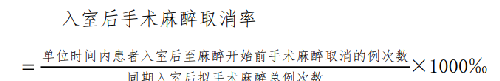 公式.png