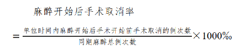 公式.png