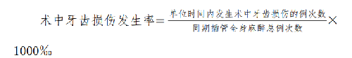 公式.png