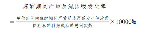 公式.png