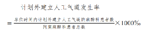 公式.png