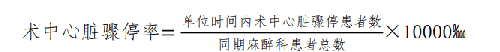 公式.png