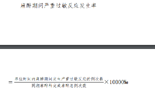公式.png