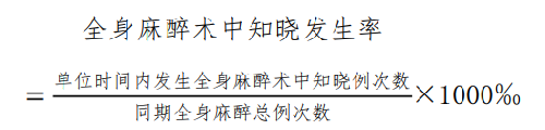 公式.png
