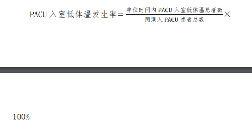 公式.png