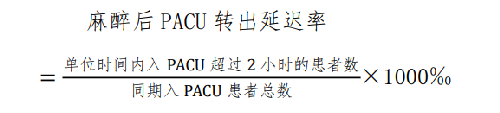 公式.png