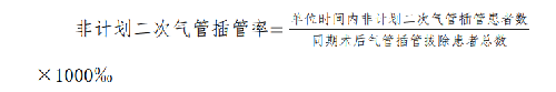 公式.png