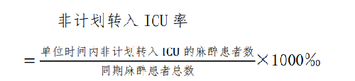 公式.png