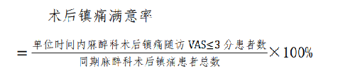 公式.png