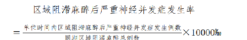 公式.png