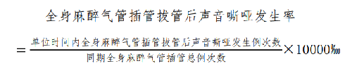 公式.png
