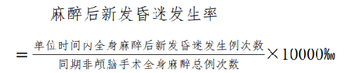 公式.png