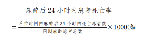 公式.png