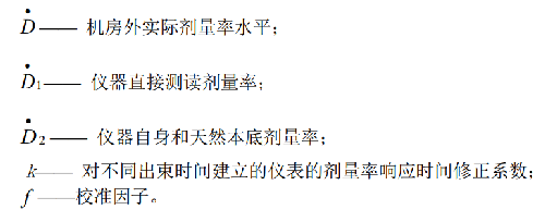 公式.png