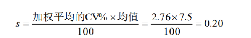 公式.png