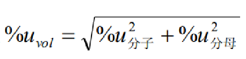 公式.png