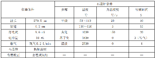 表.png