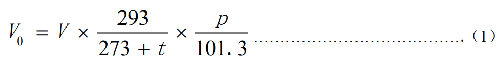 公式.png 公式.png