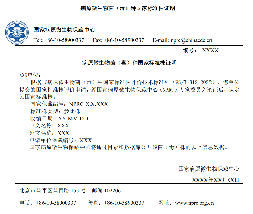图.png