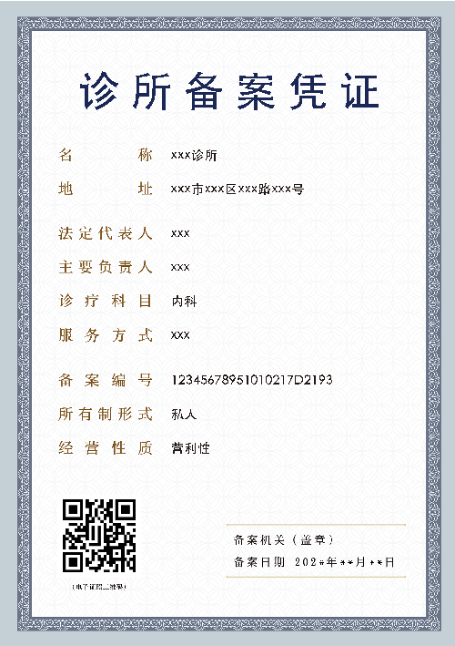 圖.png