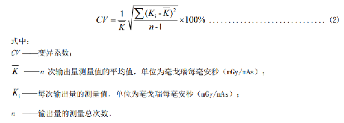 公式.png