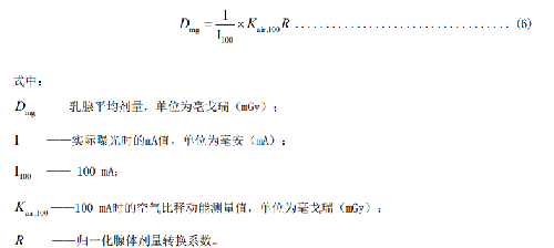 公式.png