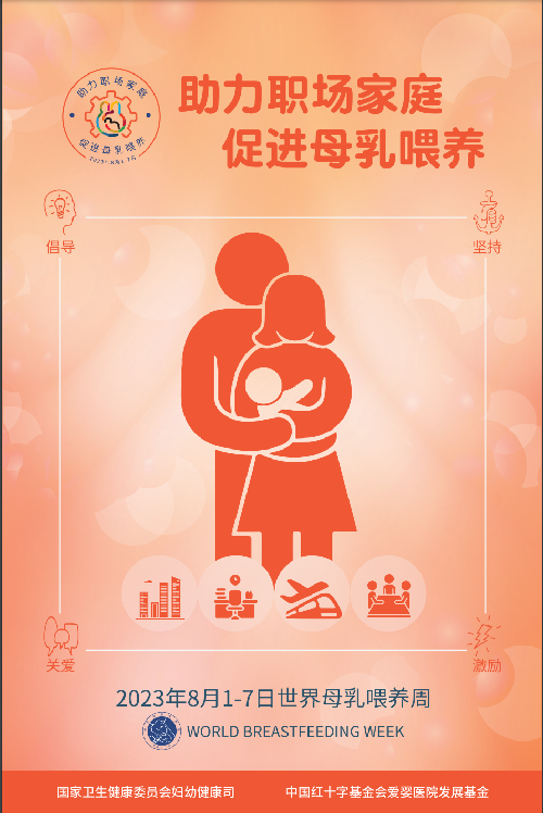圖.png