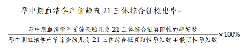 公式.png