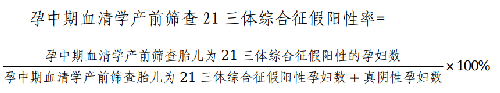 公式.png