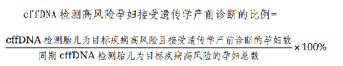 公式.png