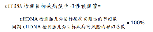 公式.png