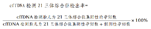 公式.png