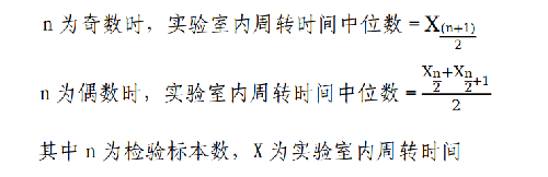 公式.png