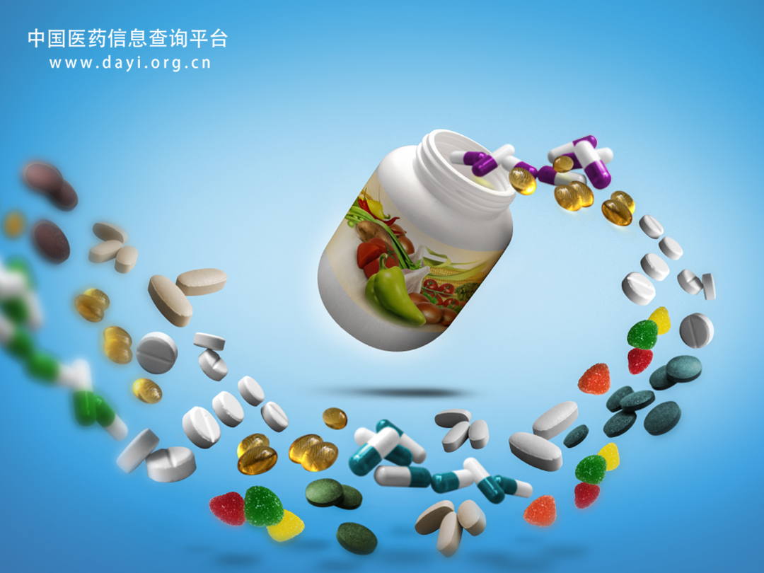 骨胶原蛋白维生素D钙片