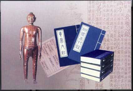 纪念邮资封