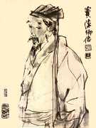 窦汉卿像