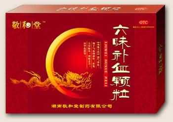 六味补血颗粒