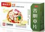 苦胆草片