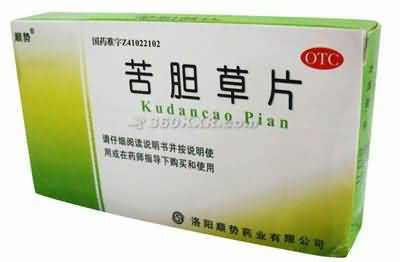 苦胆草片