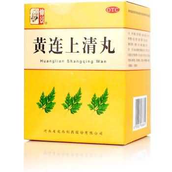 黄连上清丸 黄连上清丸