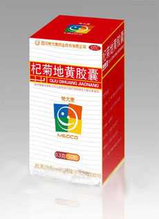 杞菊地黄胶囊 杞菊地黄胶囊
