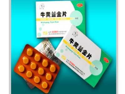 牛黄益金片