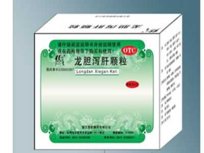 龙胆泻肝颗粒 龙胆泻肝颗粒