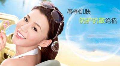 春季肌肤防护抗敏绝招