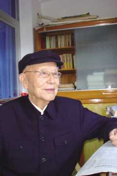 百岁老中医<a href=