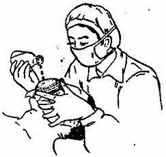 开放滴醚示意图(示左手将下颌)